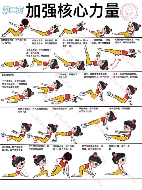 因为打排球可以让我们锻炼身体_强身健体,还能减压! 因为打排球可以让我们锻炼身体_强身健体,还能减压!