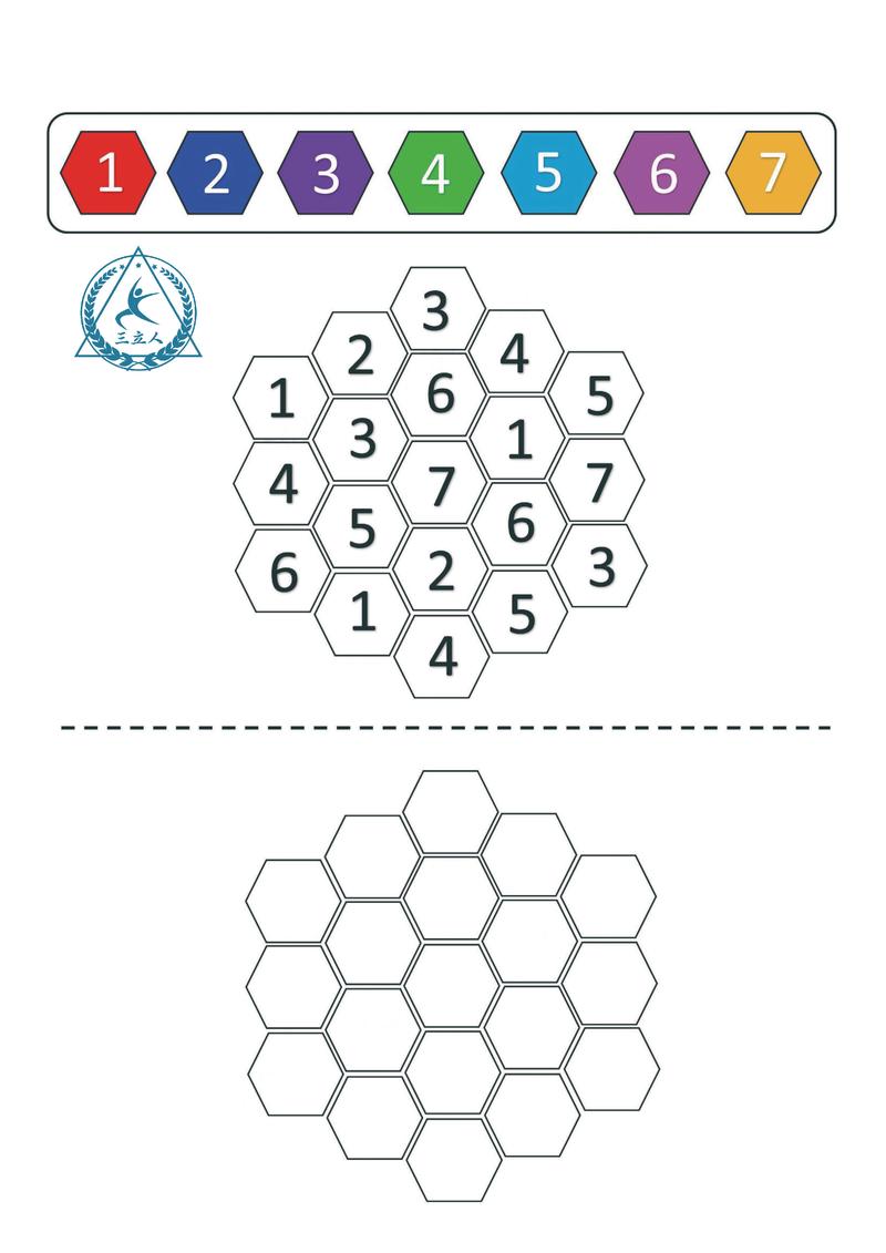 高效记忆力训练法_睡好动好练好，聪明大脑记住更多