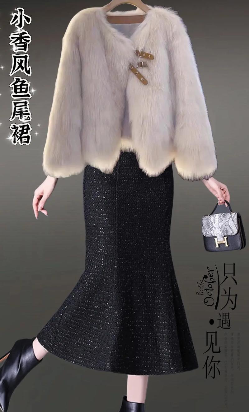 皮草搭配鱼尾裙_皮草配鱼尾裙,优雅气质,2025秋冬流行 皮草搭配鱼尾裙_皮草配鱼尾裙,优雅气质,2025秋冬流行