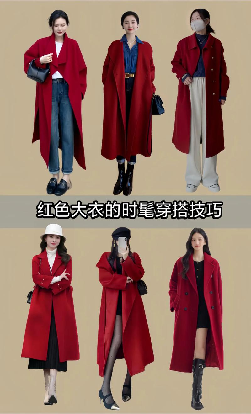 红衣白鞋配黑色还是灰色裤子好_红衣白鞋黑灰裤搭配技巧