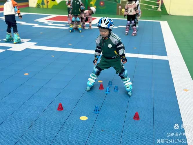 轮滑训练汇报_趣味健身，提升平衡协调