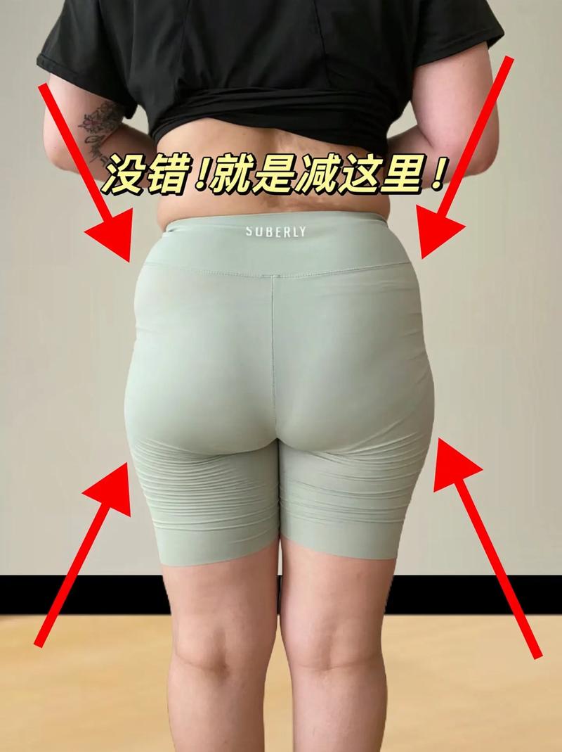 有妈妈臀的穿搭建议_自信不藏,合身显瘦 有妈妈臀的穿搭建议_自信不藏,合身显瘦