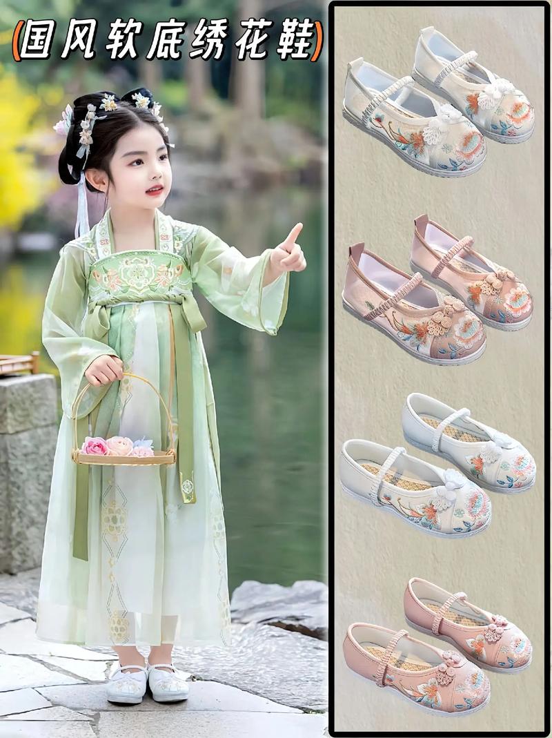 绣花鞋和马面裙搭配吗_马面裙配绣花鞋,典雅又好看! 绣花鞋和马面裙搭配吗_马面裙配绣花鞋,典雅又好看!