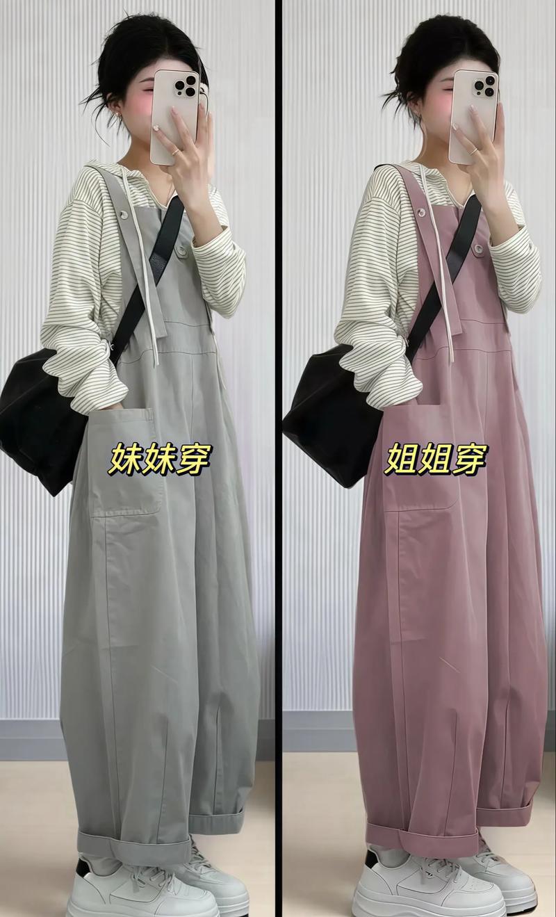 大条纹帽衫怎么搭配_条纹帽衫百搭神器,轻松穿出时尚感! 大条纹帽衫怎么搭配_条纹帽衫百搭神器,轻松穿出时尚感!