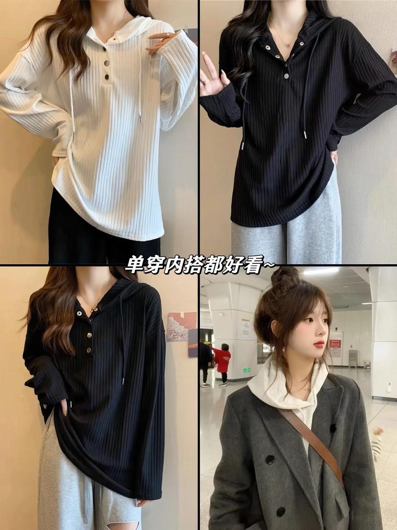 半开衫卫衣搭配_紫色开衫卫衣时尚百搭，配白T牛仔裤显高显气质