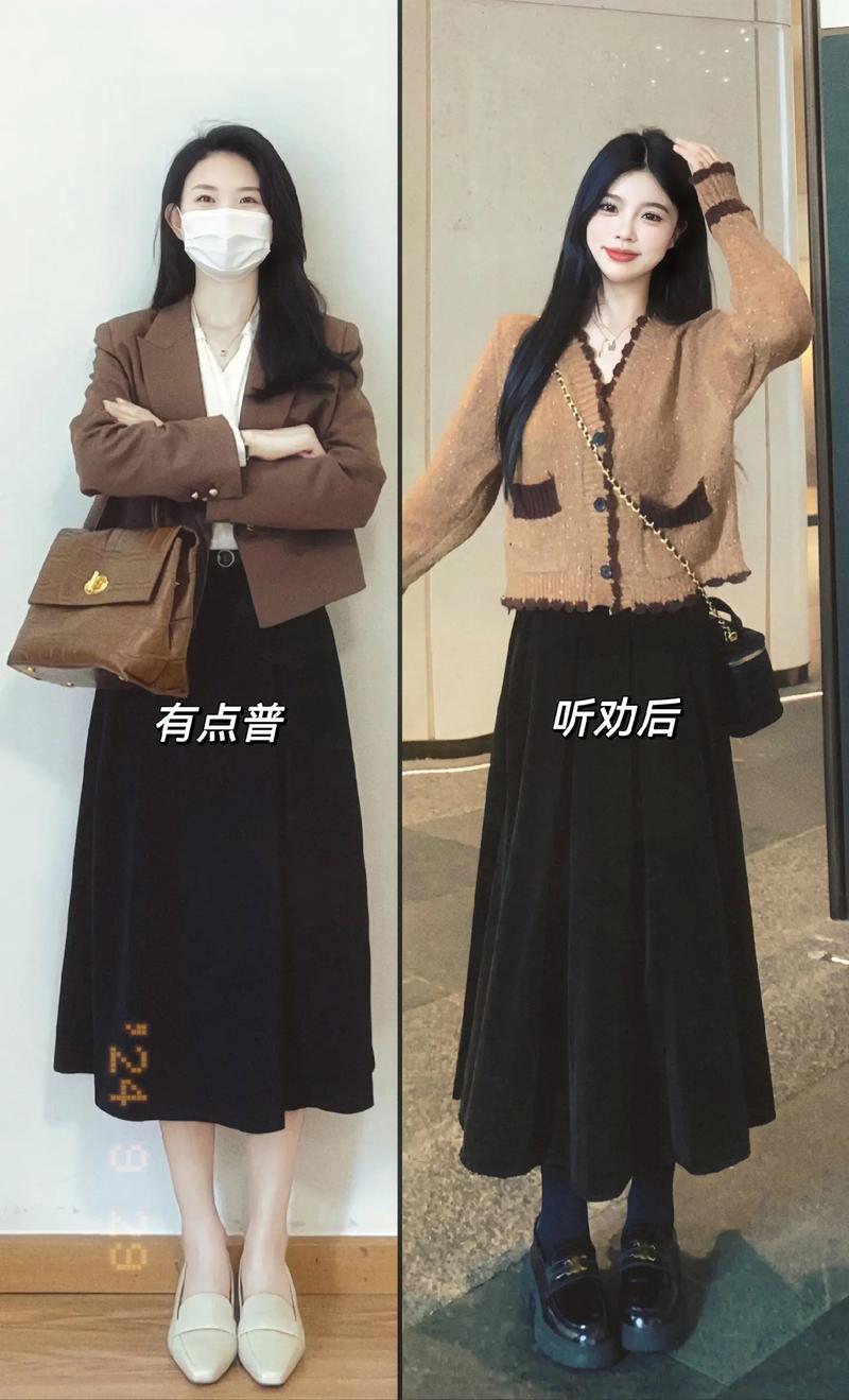 小开衫搭配裙子行不行_宽松开衫配高腰裙，舒适又时尚