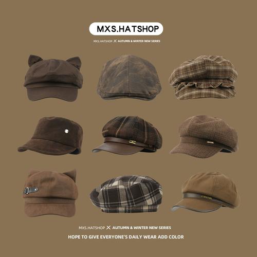 皮质棕色贝雷帽搭配什么衣服_皮质棕色贝雷帽 春日百搭时尚 皮质棕色贝雷帽搭配什么衣服_皮质棕色贝雷帽 春日百搭时尚