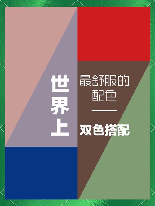 那两种颜色搭配漂酿_浮漂颜色选对,钓鱼信号更准! 那两种颜色搭配漂酿_浮漂颜色选对,钓鱼信号更准!