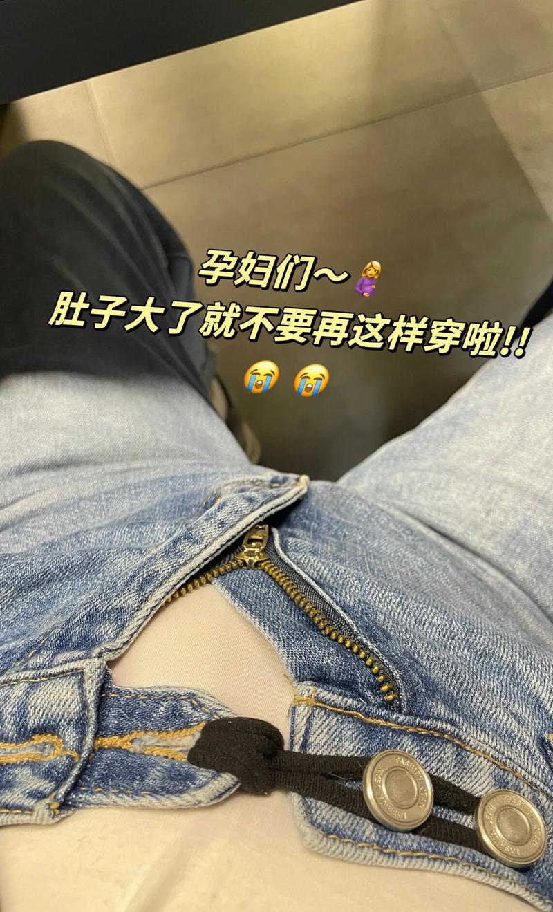 有没有适合大肚子穿的裤子_高腰直筒显腿长