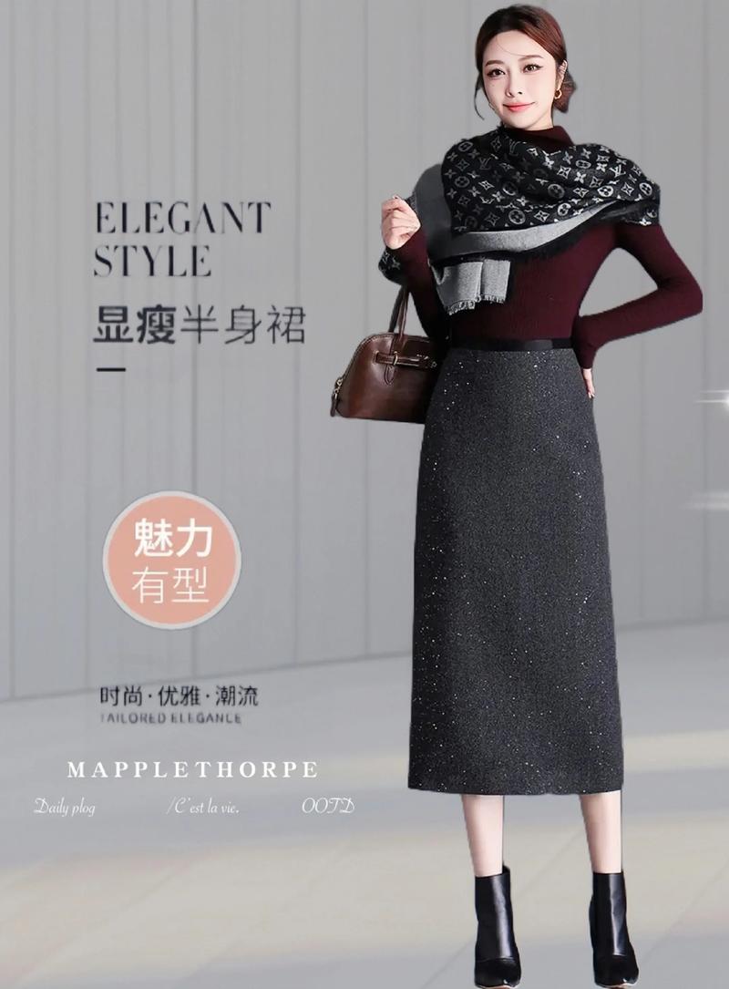 毛昵裙搭配什么衣服_毛衣衬衫裙裤，穿出秋冬百变造型！