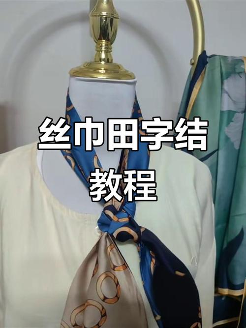 布边有几种穿法_美观耐用,多样方法大 布边有几种穿法_美观耐用,多样方法大