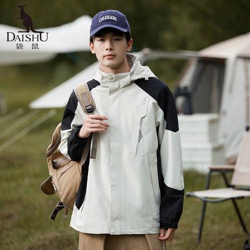 男米白色冲锋衣配什么裤子_米白冲锋衣巧搭裤装，百变风格穿出自信