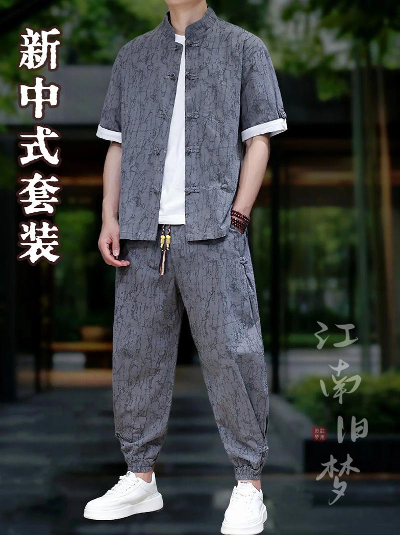 穿男士唐装上衣搭配什么裤子_裤子鞋子怎么选显品味？