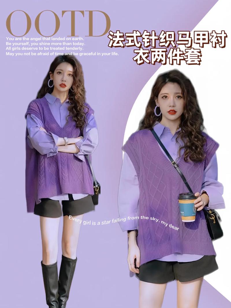 暗紫色配什么颜色最佳_暗紫撞金奢华，多色搭配时尚个性