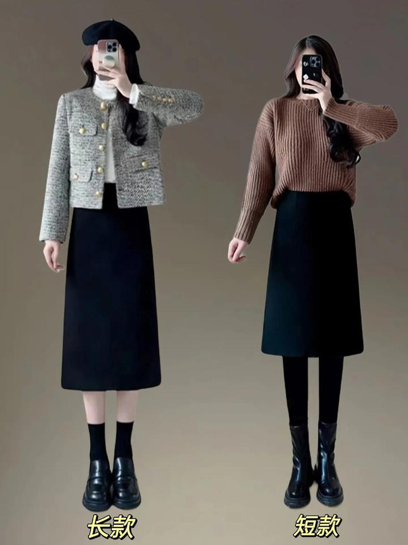 或色毛呢裙怎么配_显瘦复古显气质,秋冬必备! 或色毛呢裙怎么配_显瘦复古显气质,秋冬必备!