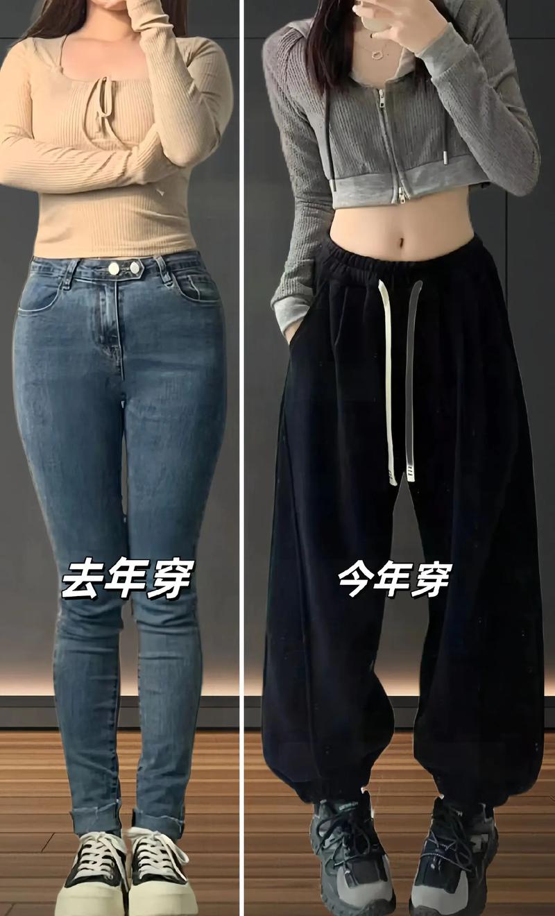 肥大束口裤怎么搭配衣服_束口卫裤显高穿搭技巧，轻松穿出时尚感！