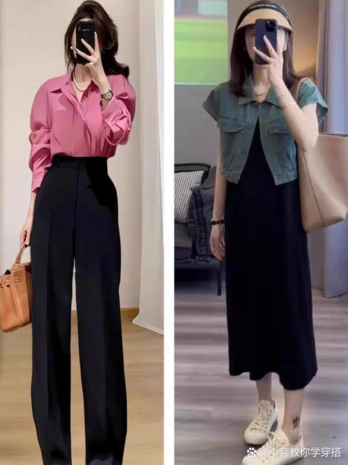 3件上衣和四条裤子的搭配_小红3件上衣4条裤,有12种穿法 3件上衣和四条裤子的搭配_小红3件上衣4条裤,有12种穿法