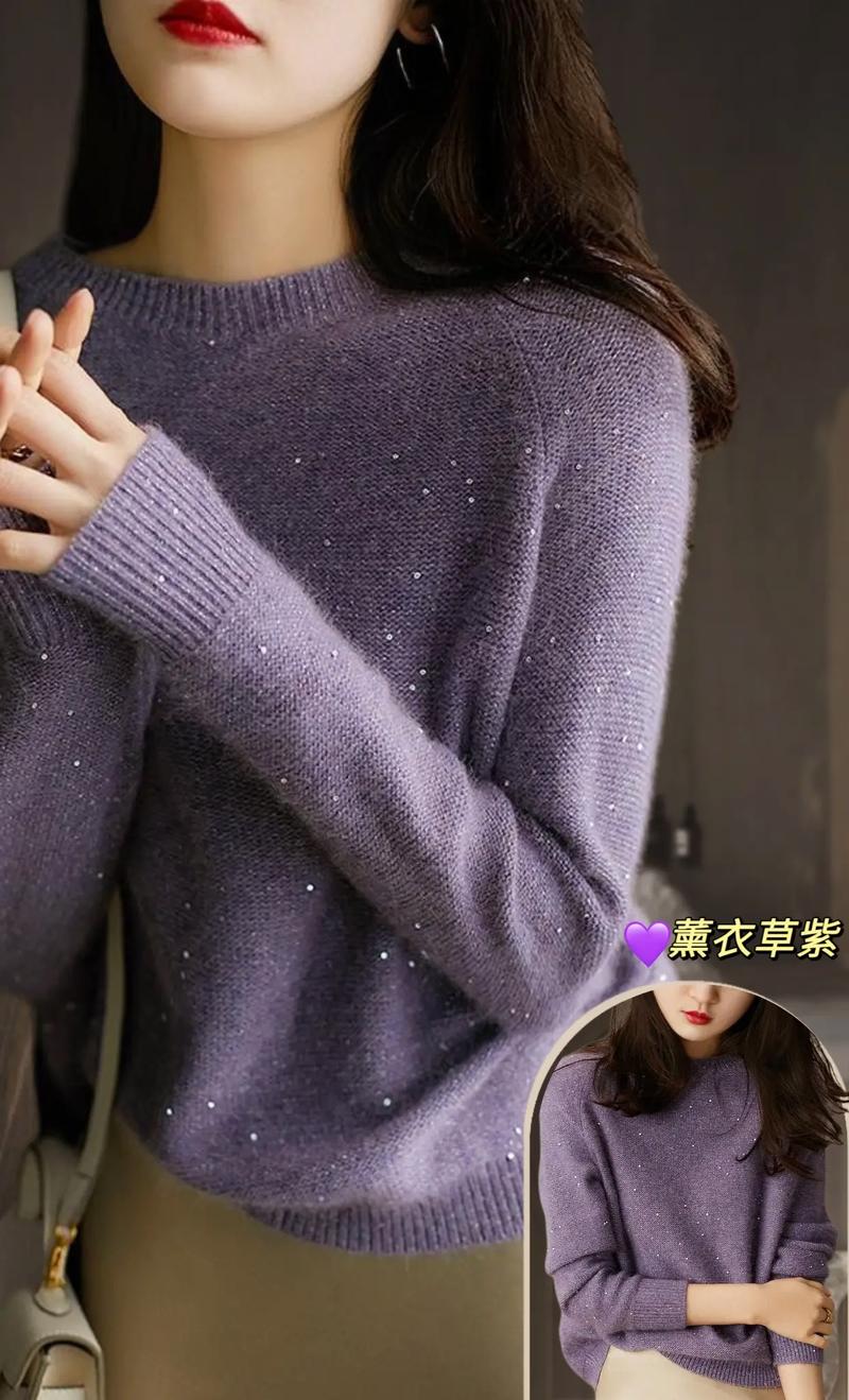 薰衣草色搭配什么颜色好看_温柔宁静，时尚疗愈之选