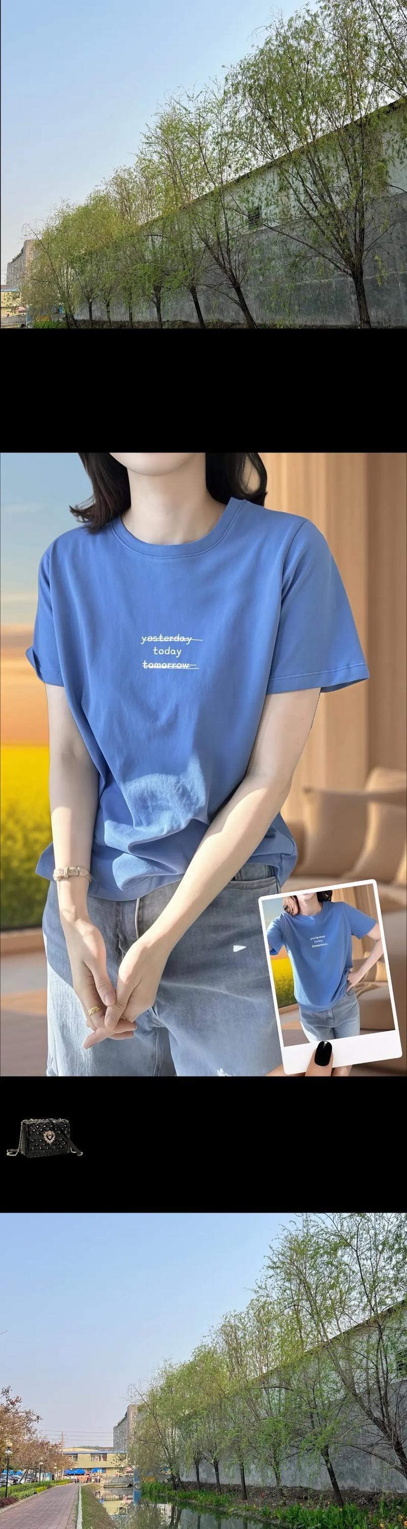 淡兰色t恤搭配什么裤子_浅蓝T恤百搭，穿出时尚多变风格！