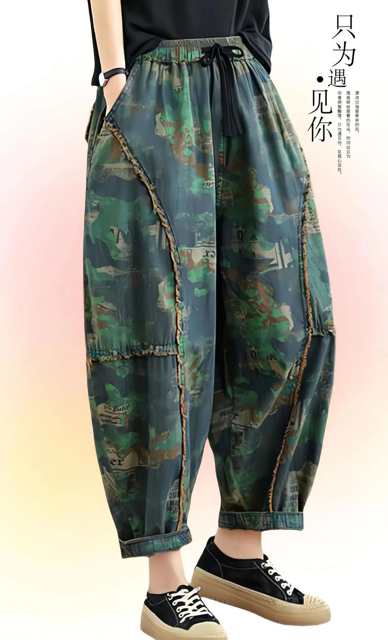 垮垮裤适合什么人穿_垮垮裤显腿长！高个子穿好，矮个微胖慎选