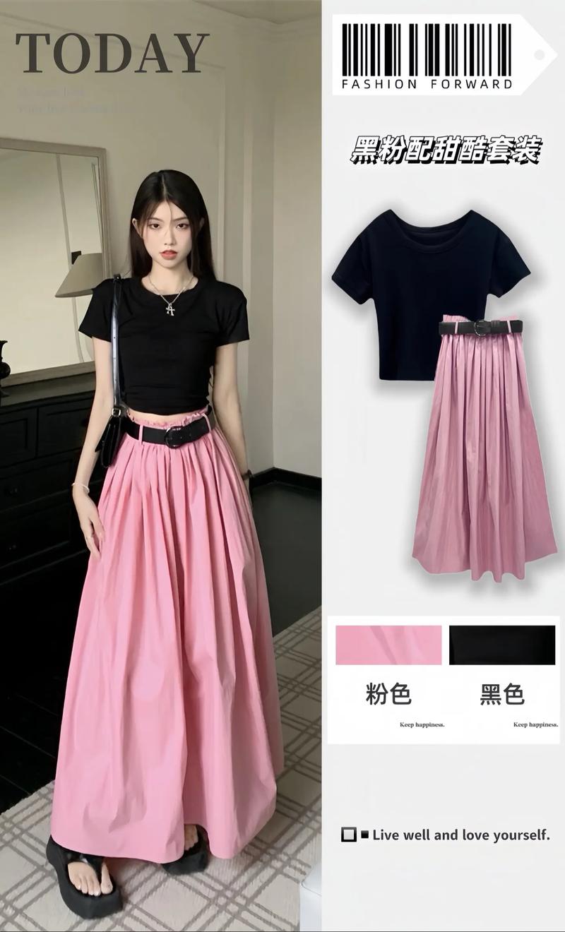 暗粉色百褶半裙配什么上衣_百搭暗粉百褶裙,甜美法式风 暗粉色百褶半裙配什么上衣_百搭暗粉百褶裙,甜美法式风