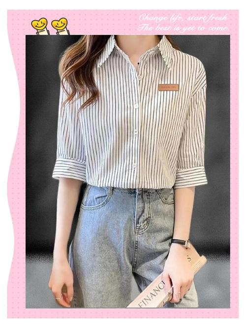 竖条纹衬衫搭配_条纹衬衫百搭，配裤有讲究