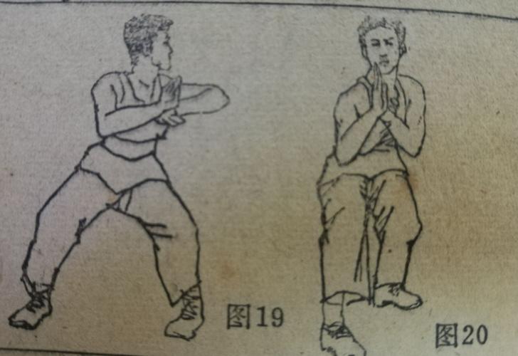 自然门腿功练法_眼步精准攻防，实战伏虎练根基