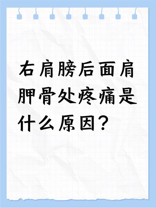 头肩比例不协调是怎么回事_头肩不协调?不良习惯惹的祸,调整姿势是关键! 头肩比例不协调是怎么回事_头肩不协调?不良习惯惹的祸,调整姿势是关键!