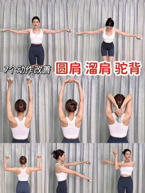 含胸拔背动作要领_含胸拔背别僵硬,骨架撑起皮肉荡 含胸拔背动作要领_含胸拔背别僵硬,骨架撑起皮肉荡