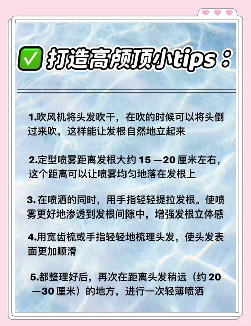 头高偏小头比例小怎么调_胎儿头围偏小?营养睡姿要注意! 头高偏小头比例小怎么调_胎儿头围偏小?营养睡姿要注意!