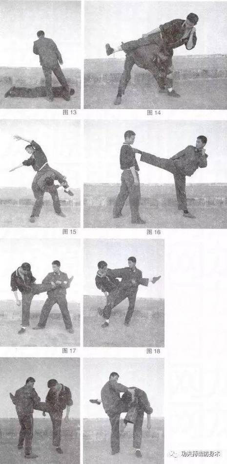 老式摔擒12个动作_武术组合拳与摔擒技术实战技巧 老式摔擒12个动作_武术组合拳与摔擒技术实战技巧