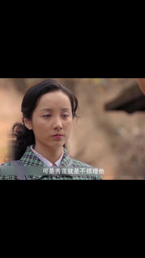 我在什么公社弄了个时兴的发型_秀莲理发师胡德禄,吕一蜕变幸福人生 我在什么公社弄了个时兴的发型_秀莲理发师胡德禄,吕一蜕变幸福人生