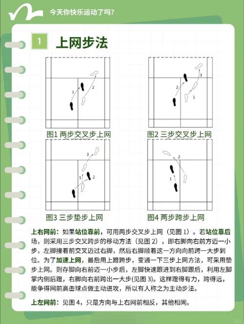 鸦雀步与内圈手练法_站桩练内功,稳重心,虎爪手,呼吸长,内外兼修 鸦雀步与内圈手练法_站桩练内功,稳重心,虎爪手,呼吸长,内外兼修