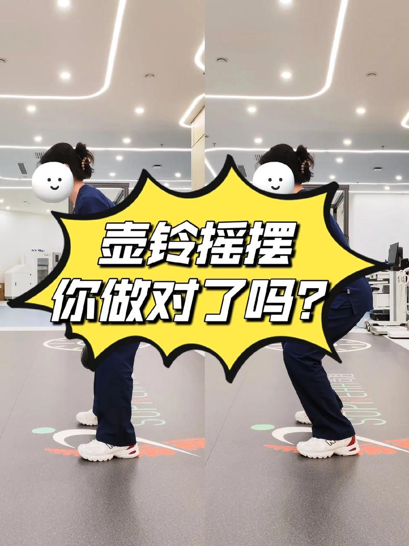 摇法的动作要领_缓解关节僵硬，轻松活动关节