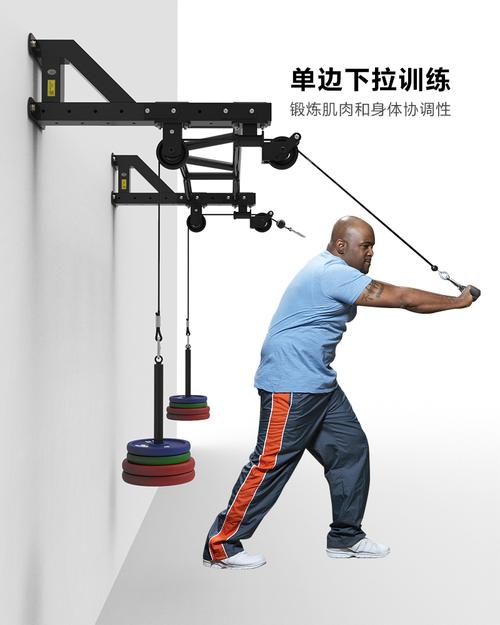 用力往下掰的健身器材叫啥_健身臂力棒扩胸器掰手腕机,上肢胸部手腕力量训练器 用力往下掰的健身器材叫啥_健身臂力棒扩胸器掰手腕机,上肢胸部手腕力量训练器