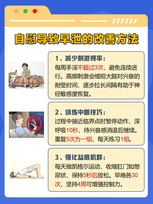 练吊蛋功的好处_吊蛋功强肾固本增硬持久 练吊蛋功的好处_吊蛋功强肾固本增硬持久