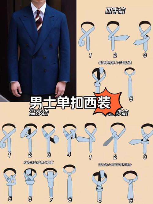 胸前带领带结适合多大年龄穿_甜美优雅，百搭时尚