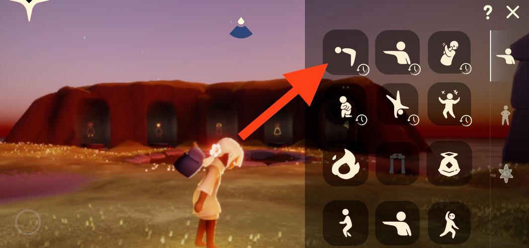 光遇鞠躬的动作在哪里得到_解锁鞠躬动作,表达尊重与友善 光遇鞠躬的动作在哪里得到_解锁鞠躬动作,表达尊重与友善