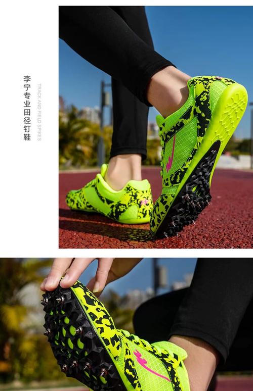 钉鞋适合长跑吗_钉鞋伤脚,长跑选缓震或越野鞋 钉鞋适合长跑吗_钉鞋伤脚,长跑选缓震或越野鞋
