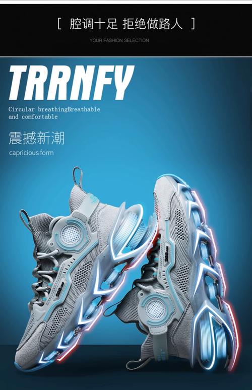 椰子鞋适合跑步吗_椰子鞋能跑吗？适合短距离休闲跑