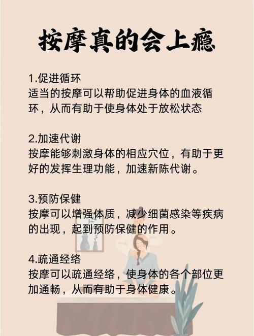 练吊阴功的好处_传统养生法，提升健康，缓解疲劳，改善性功能