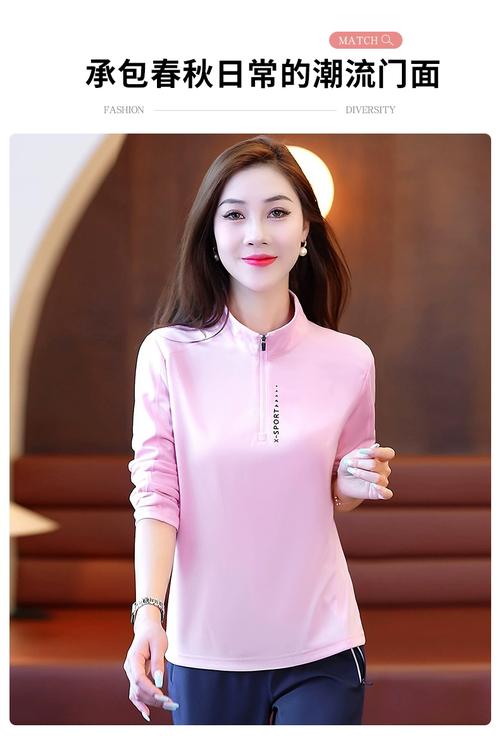 红袖适合多大年龄穿_优雅知性,品质之选 红袖适合多大年龄穿_优雅知性,品质之选