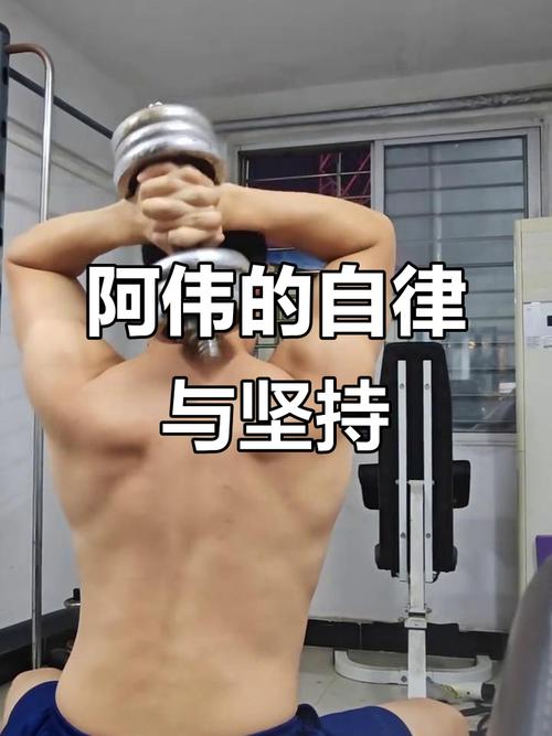 苏州阿伟健身_无动力跑台与奥运举重等特色训练