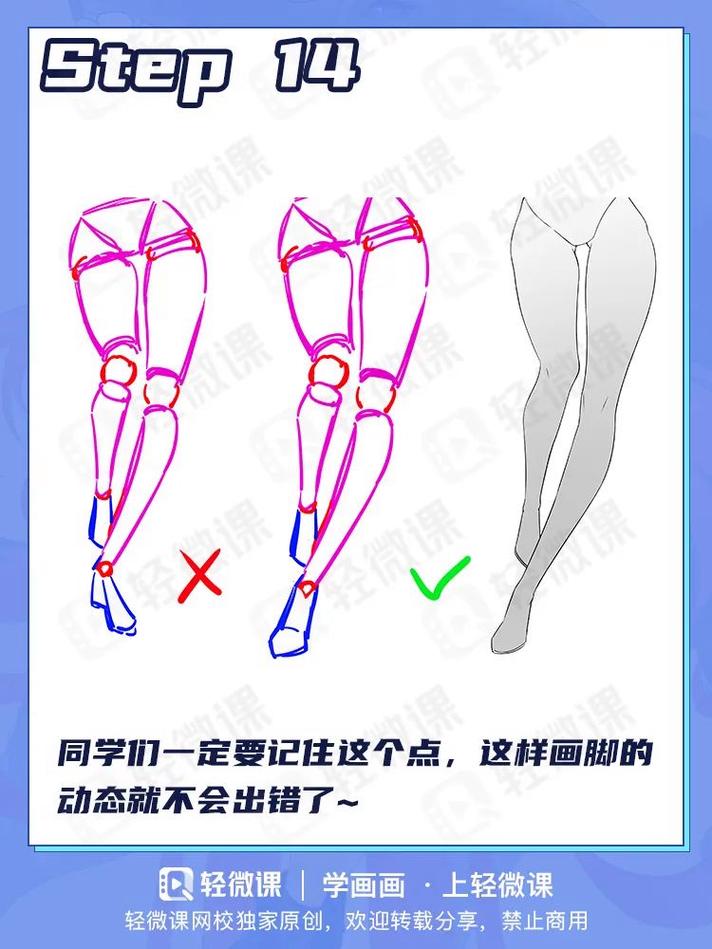 头经与身体比例不协调_发型穿搭调体态，显小提气有自信