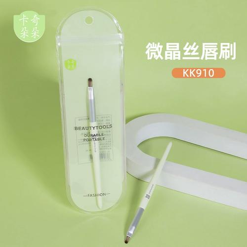 微晶丝化妆刷好吗_柔软亲肤，上妆均匀，敏感肌首选