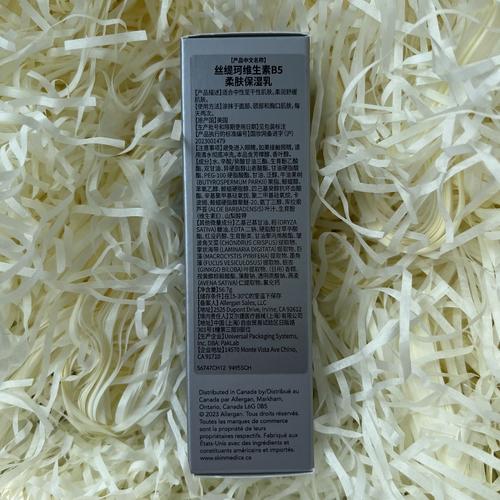 克丝美丝化妆品_科技革新护肤，打造美丽硅谷