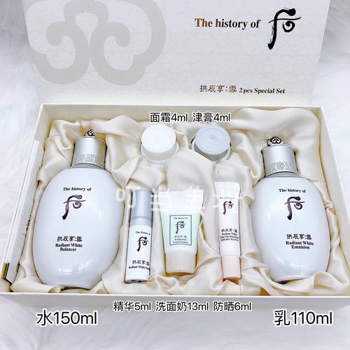 雪美白五件套小样使用顺序_洁面爽肤面霜选对样，雪花秀美白好帮手