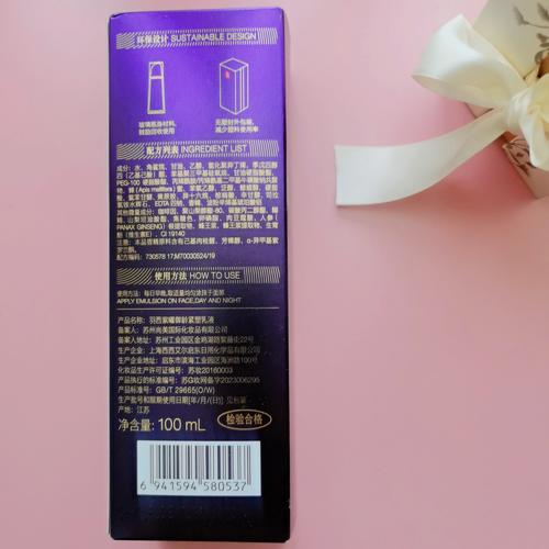 美如诗化妆品如何_色号差显色疑,华浓诗露口碑好 美如诗化妆品如何_色号差显色疑,华浓诗露口碑好