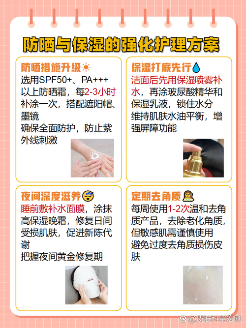 亮肤霜正确使用方法_水乳后点涂暗黄处，早晚皆可，坚持用效果佳！