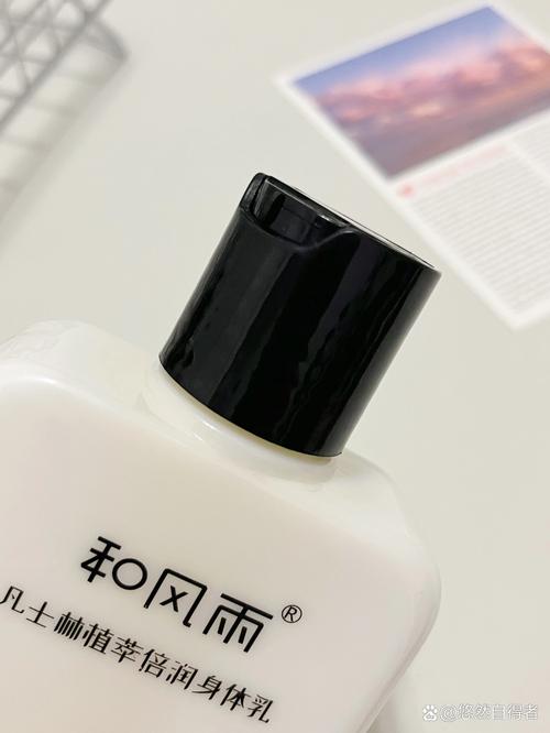 微影化妆品懒人霜_快速精致妆容,护肤又便捷 微影化妆品懒人霜_快速精致妆容,护肤又便捷